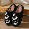 Fashion Halloween Bat Pattern Embroidered Plush Home Thick-Soled Comfortable Woolen Cotton Slippers  Warm Non-Slip Indoor Slippers