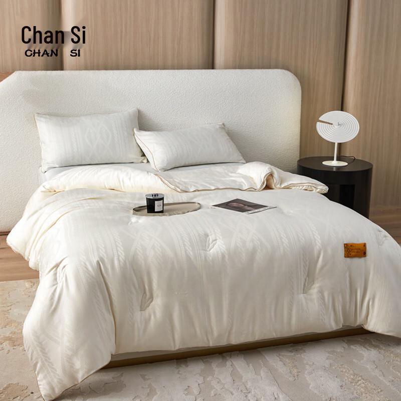 Chansi Jacquard Waffle Soy Fiber Winter Quilt