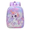 Playful Cartoon Unicorn School Backpack For Girls Lightweight And Fun For Use Everyday