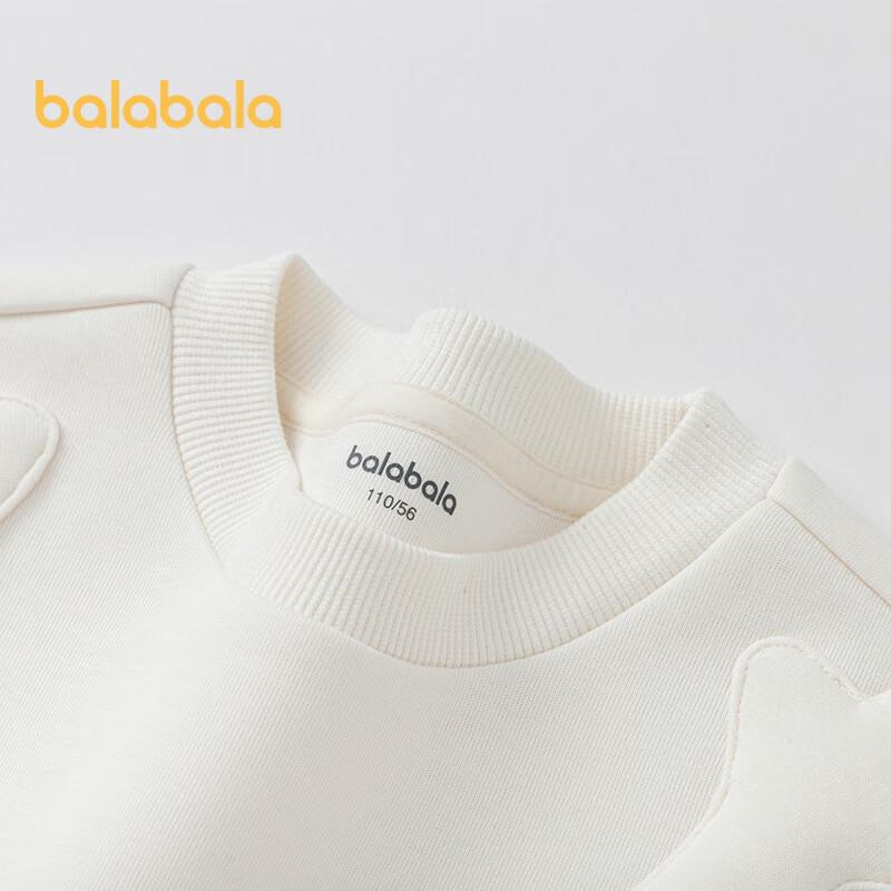 Balabala Boys' Cartoon Long Sleeve Sweatshirt