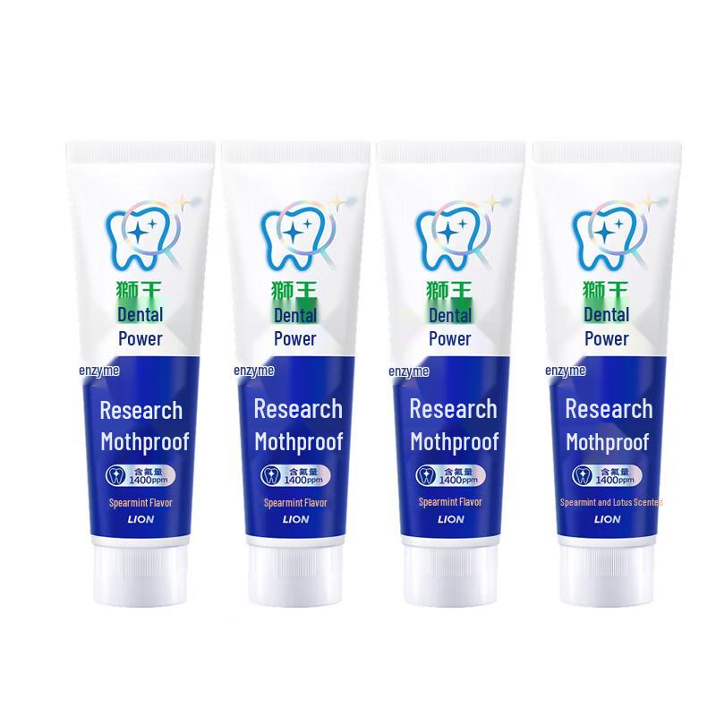 

Lion Chilijia Enzyme Anti-Cavity High Fluoride Toothpaste 4-Pack