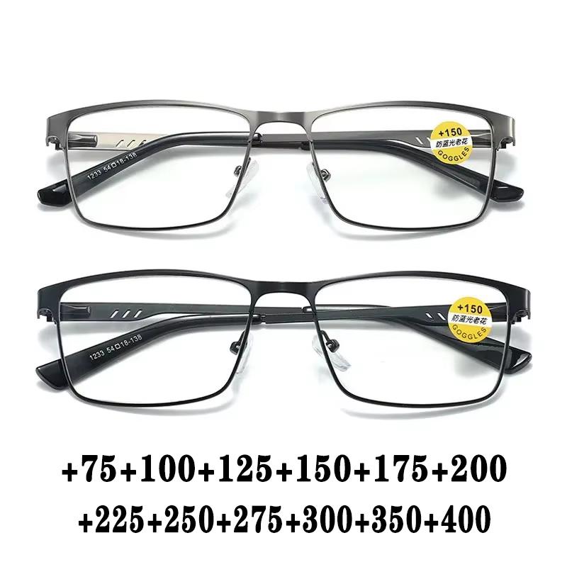 Men Business Reading Glasses Frame for Reader Mens Presbyopia Blue Light Blocking Eyeglasses Classic Hyperopia Spectacles Diopte