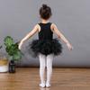 Short Sleeve Baby Girl Ballet Skirt Princes Dress Ballet Performance Costume  Photo Shoot