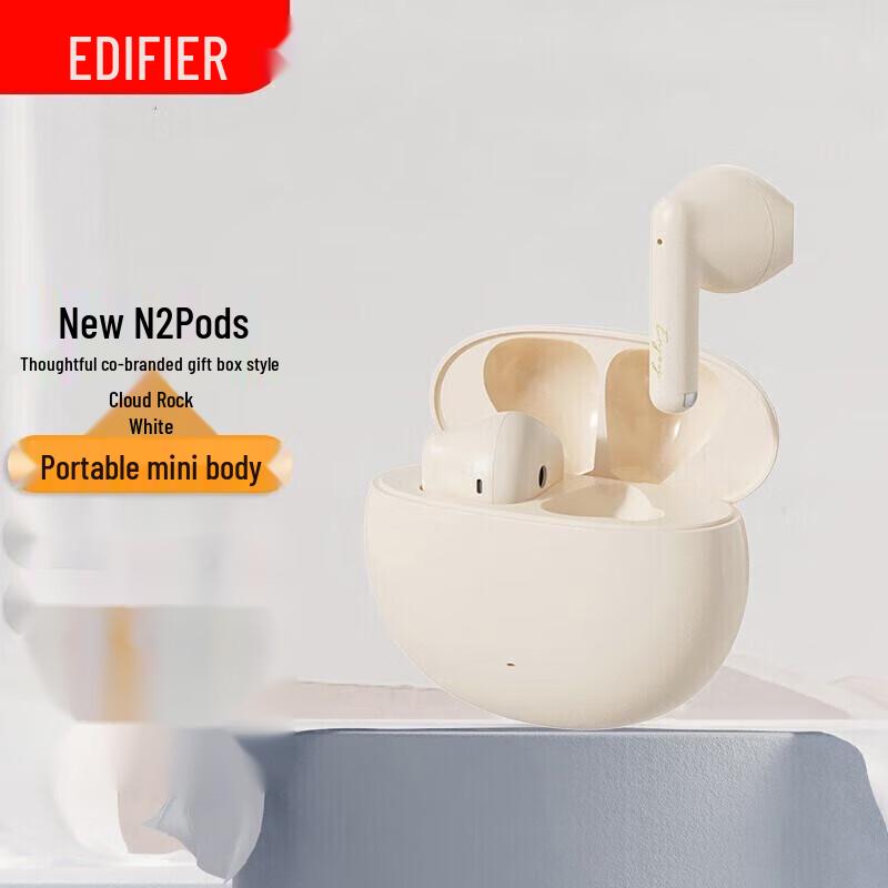 

Edifier N2 Half-in-Ear Wireless Bluetooth Earbuds