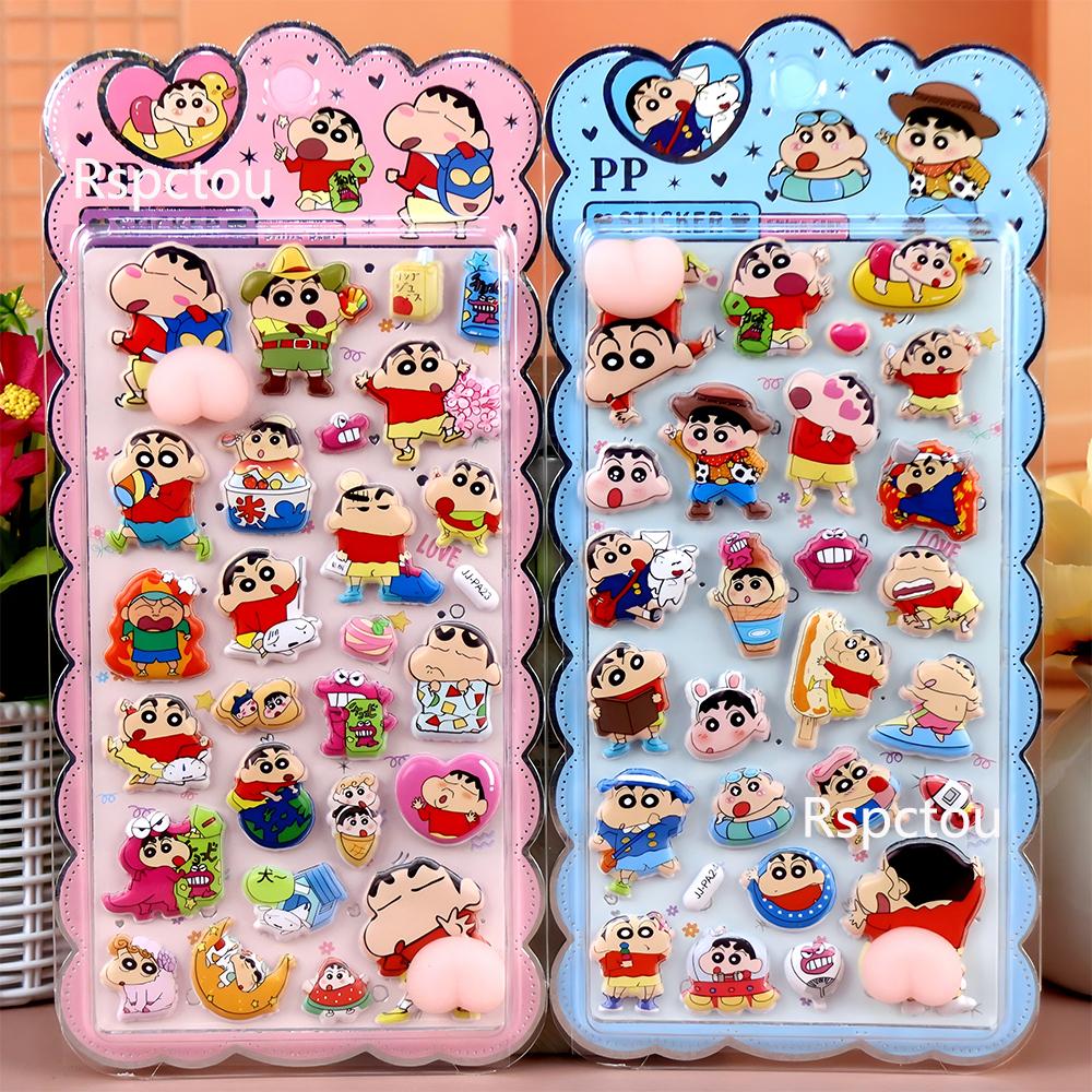 Kawaii Crayon Shin-chan Happy Buttocks Stickers for Phone Case Laptop Stationery CuteSoft Pinched Decompression Sticker Toy Gift