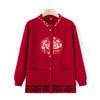 Hengyuanxiang Women's Traditional Festive Cardigan for Seniors
