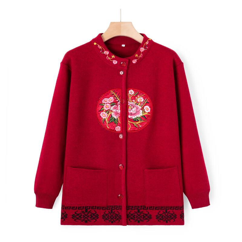 Hengyuanxiang Women's Traditional Festive Cardigan for Seniors