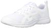 PRIME JOGGER Size Cm SP/LS Sneakers, White/White (SP), 28.0