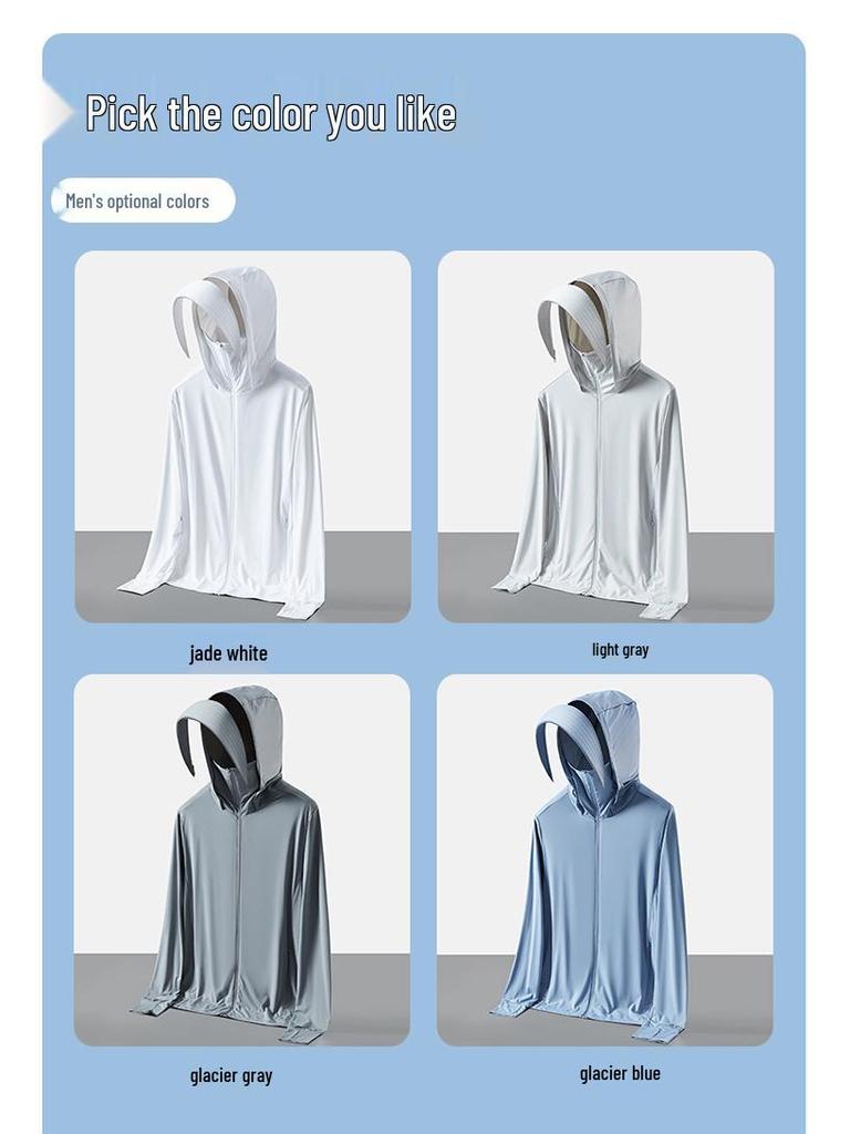 UPF50+ Ice Silk Sun Protection Clothing, Couple Style Anti-UV Hooded, Cooling & Breathable, Unisex Summer Sunscreen Wear.