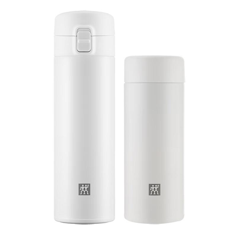 Zwilling Enjoy Series Soft Light Vacuum Insulated Bottle Set
