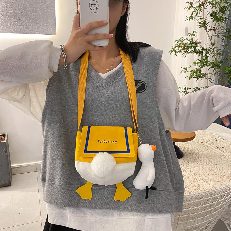 Korean Cute Duck Canvas Shoulder & Crossbody Bag for Women
