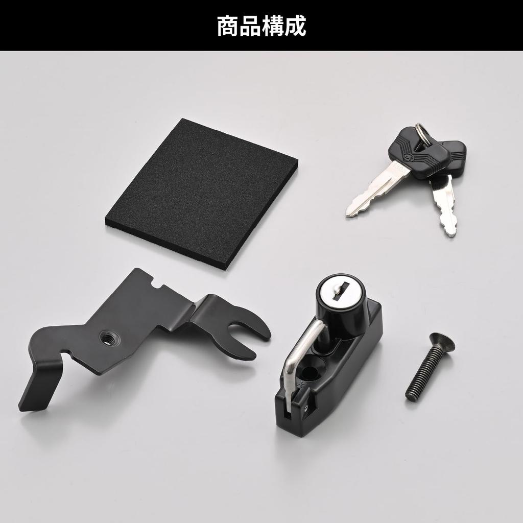 Daytona 61269 Motorcycle Helmet Lock W230/Megro S1 (25) Helmet Holder Key Type