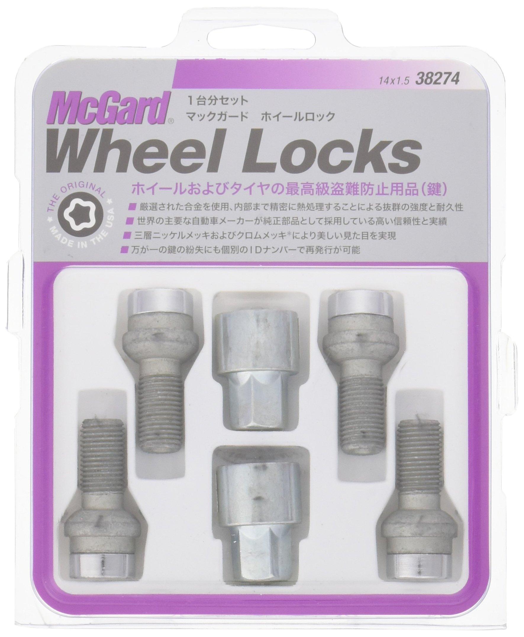 

McGard Locking M14 x x mm MCG-38274 Bolt, 1.5 25.4