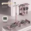 WEZHO Foldable Home Ski & Thigh Exerciser