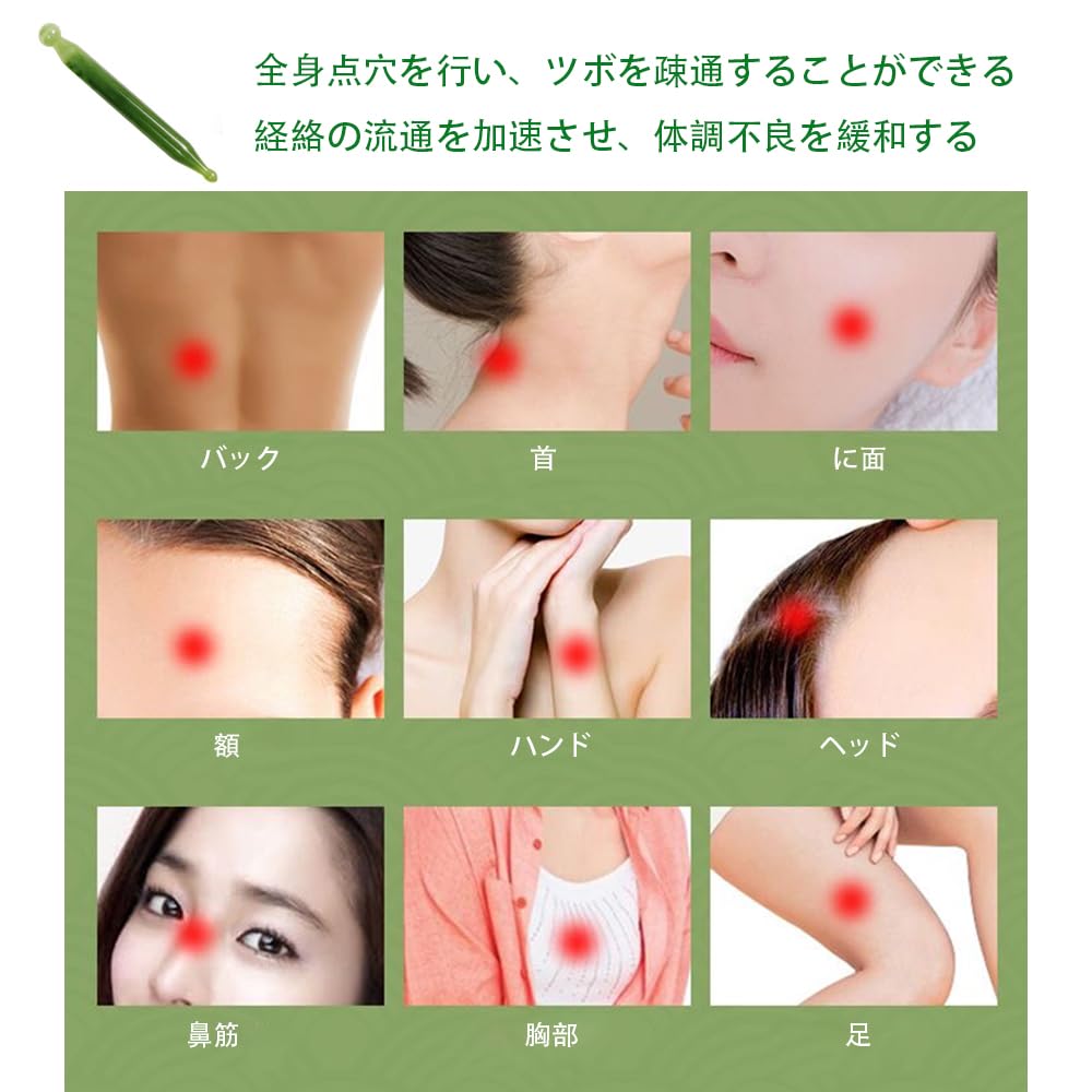 MILANQW Ear Acupressure Acupressure Stick Fascia Facial Beauty Roller Spring-Operated Massager, 3-Piece Set, Brass/Resin/Spring-Operated, Replacement,