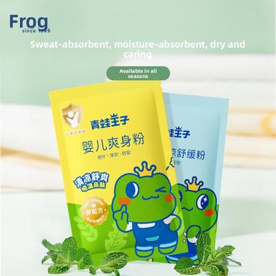 Baby Talcum Powder Refill 80g for Infants and Children