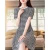 Demana Light Luxury French Style Round Neck Pleated Printed A-line Dress