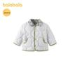 Balabala Boys' Plaid Lightweight Down Jacket