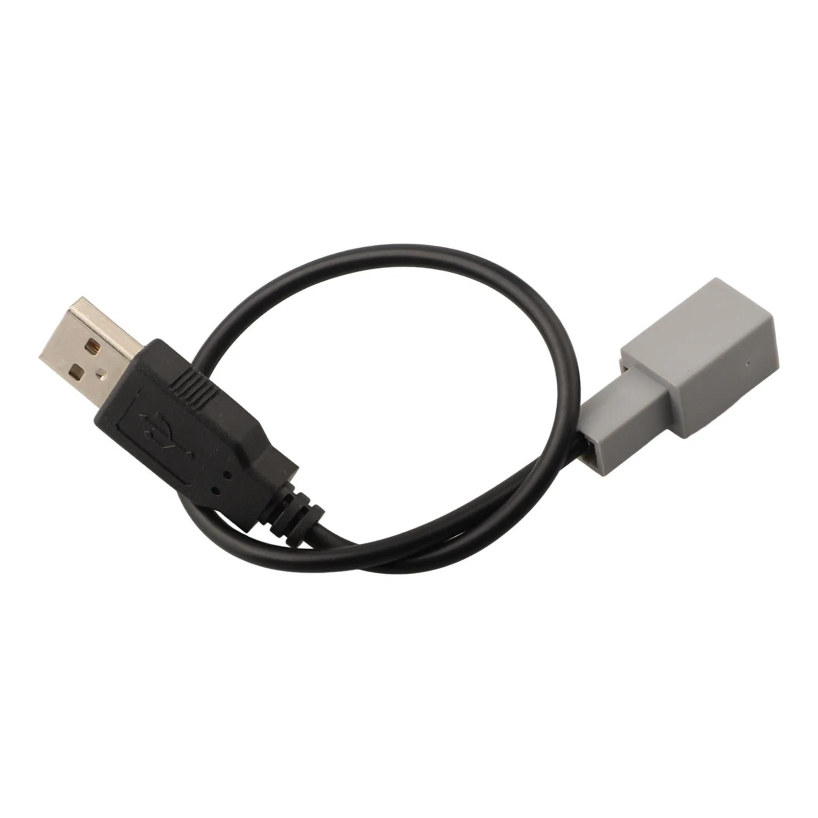 

Car Radio Upgrade USB Male Adapter Cable Radio USB Cable Quick Installation 12V Voltage Anti-corrosion High Universality China Mainland