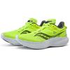 SAUCONY Kinvara 14 Sitron Unisex Sneakers Gul Svart S20823-06