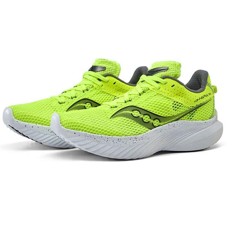 SAUCONY Kinvara 14 Sitron Unisex Sneakers Gul Svart S20823-06