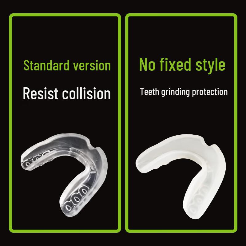 Beirong Kids' Double-Layer Bite-Resistant Mouthguard