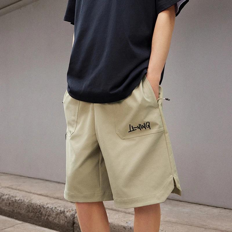 Li-Ning Pure Color Loose Sports Shorts Men Bottoms Assorted AKST595-2