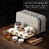 Travel Kung Fu Tea Set Tea Tray Complete Set Dehua White Porcelain Suet Jade Cover Bowl Set Light Luxury Business Companion