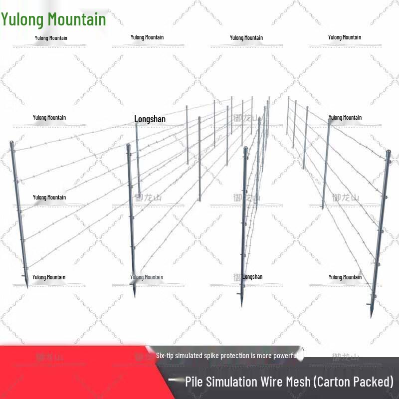 Simulated Barbed Wire Obstacle Prop