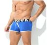 Men's Low-Rise Modal Quick-Release Boxer Briefs with Front and Back Slits – Sexy, Breathable European/American Classic