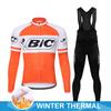Cycling Jersey Man Long Sleeve Retro Winter Fleece Thermal Velveteen Orange Men's Bicycles Enduro Bike Trouser Clothes