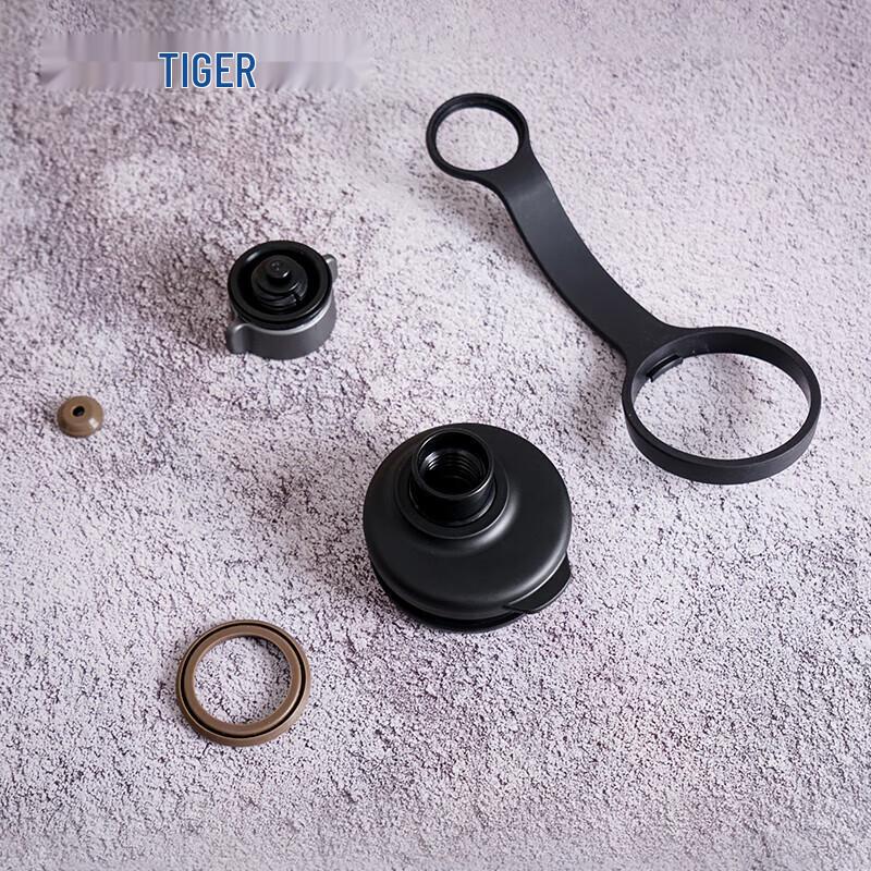 TIGER Small Cannon Stainless Steel Insulated Sports Bottle