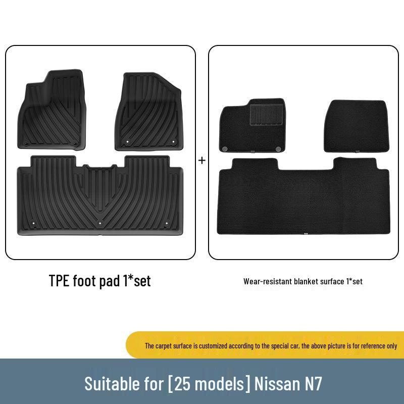 Nissan N7 Floor Mats: Wear-Resistant, Eco-Friendly TPE for 25 Models, Includes Trunk Mat