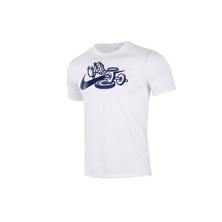 Nike T Shirts Men's White Crew Neck Moderate Straight Fit CU8489-100