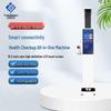 SH-V10 Smart Health Analysis Kiosk (CN Version)