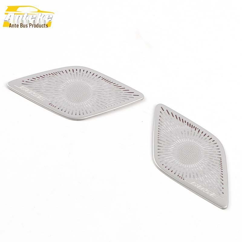 2020 MG6 Rear Door Handle Speaker Cover & Interior Panel Accessory