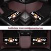 Custom Leather Car Floor Mats for Women - Cartoon Design, Double-Layer, Full Coverage
