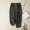 Women's Spring Summer Retro Elastic Drawstring Waist Casual Pants Cotton Linen Loose Harem Pants Basic Versatility Wide-leg Ankle-Length Pants