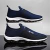 Mote Spesialstørrelse Mesh Herresko Flate Sko Tennis Joggesko Mann Sommer Gåsko Menn Sport Bestselgere Designer Luksus Spesialtilbud