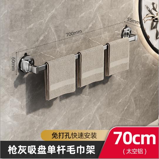 Suction Cup Slippers Double-layer Hanger Toilet Non-punching Wall-mounted Rack Toilet Bathroom Drain Storage Artifact