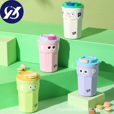 Cană cu lapte Cana de cafea Cane de bere Vase de băutură Cană termică Cană metalică cu apă Cană cu capac Termo