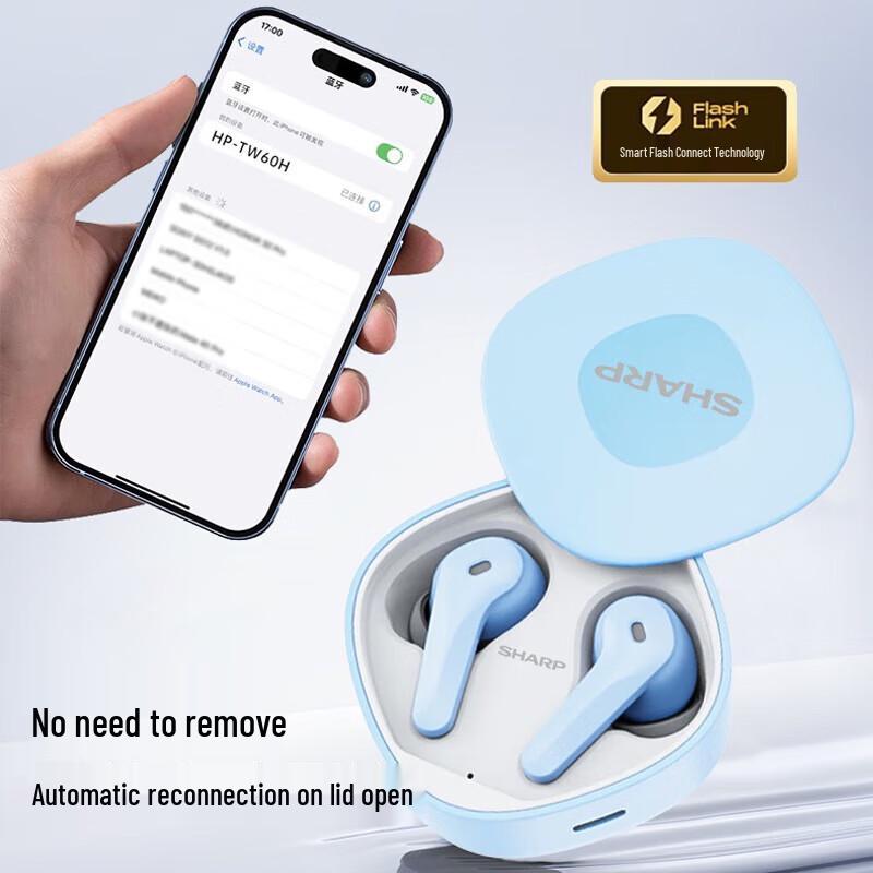 Sharp HP-TW60H True Wireless Noise-Cancelling Earbuds