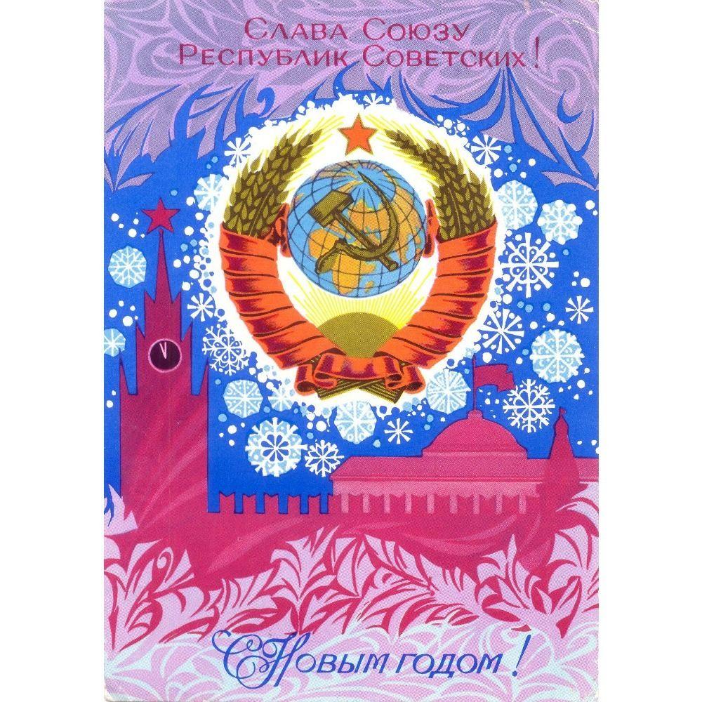 Vintage Christmas Metal Tin Sign Home Festive Wall Decor