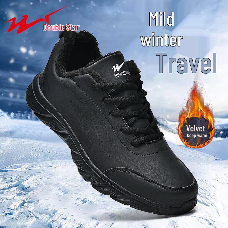 Shuangxing Men s Winter Waterproof Fleece-Lined Casual Shoes 39 чёрный