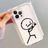 Soft Phone Cover Case for iPhone 17 Pro Max 16 14 Plus 11 7 8 XS Max Air XR 12 Mini 13 Pro 15 Cute Art Stick Figures