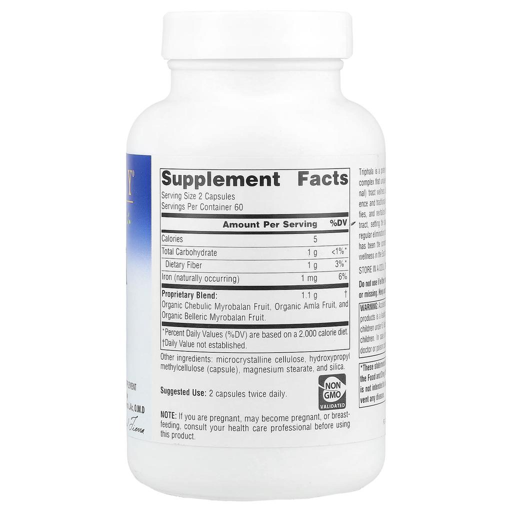 Planetary Herbals Triphala Gold®, 120 Capsules