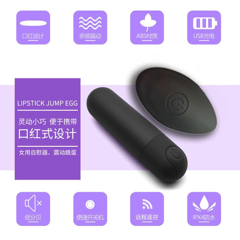Wireless Remote Control Egg Vibrator Wearable Mini Clitoral Stimulator 10 Modes Strong Vibration Lace Sexy Panties Set Adult Sex Toys for Women