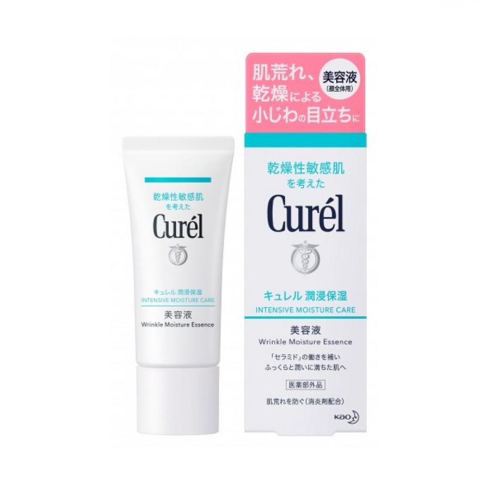 

Kao Curel Увлажняющая сыворотка 40г