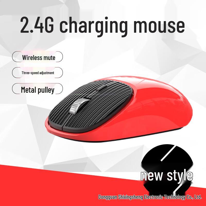 MKESPN Ergonomic Silent Type-C 2.4G Wireless Mouse