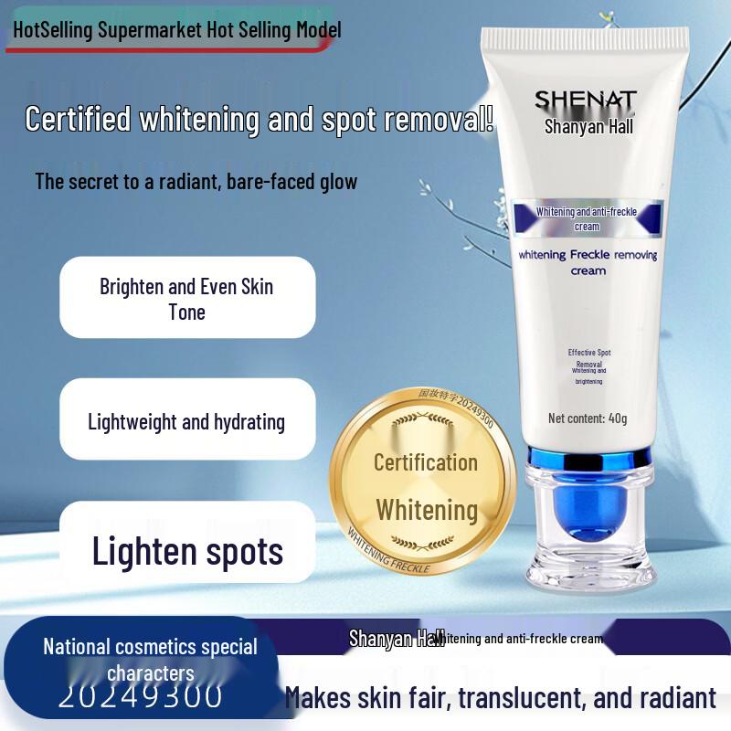 

Shan An Tang Whitening & Freckle Removal Cream 40g